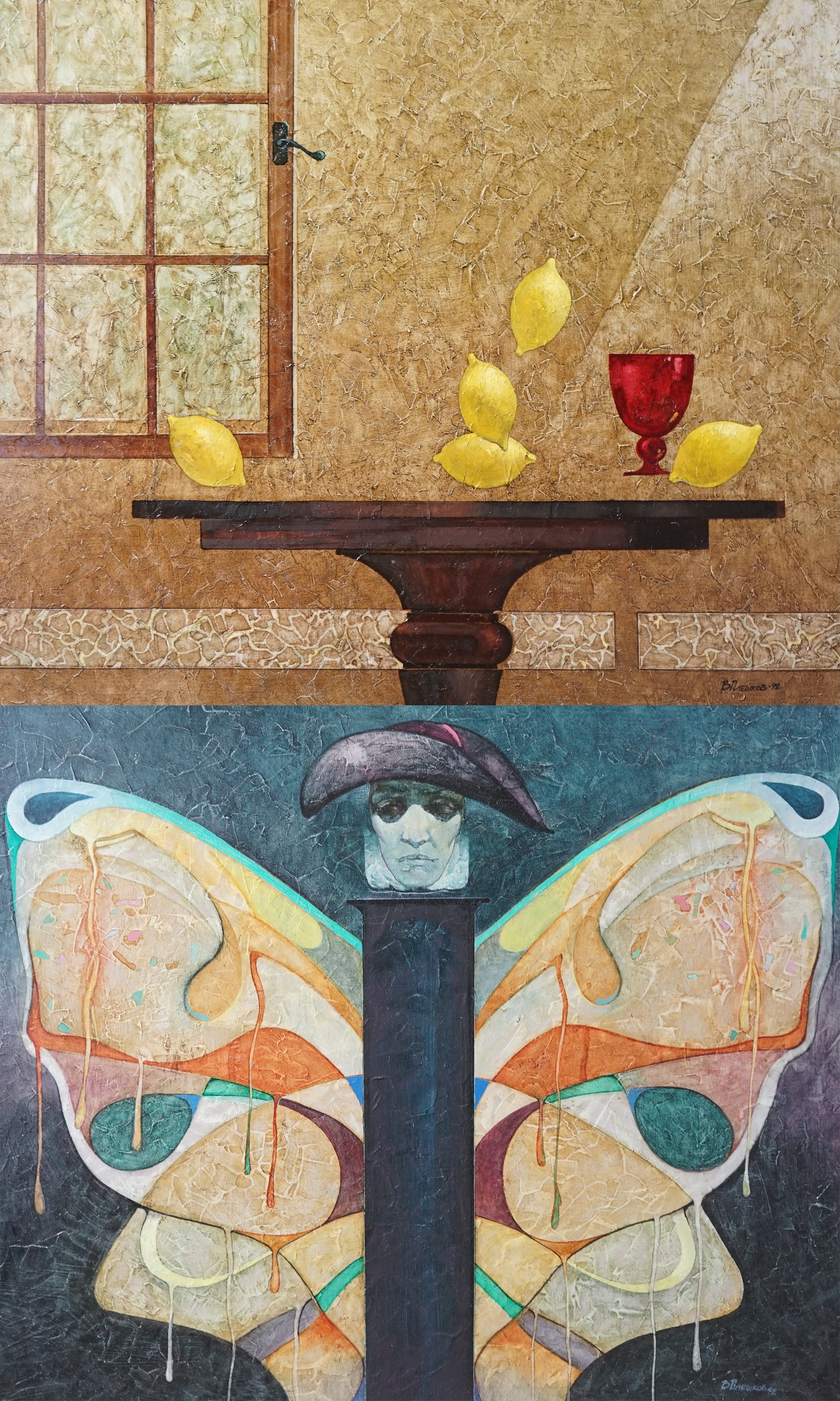 Russian School , Still life of floating lemons and butterfly with harlequin comb, oils on board (2), 48 x 59cm and 48 x 58cm